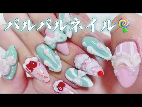 ネイルチップオーダー　Yumema様 ネイルチップオーダー _ka様 AMPTAK 😈🔥 #まぜ太 単品チップ