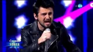 Rainbow - Can't Let You Go - Slavin Slavchev - X Factor  bulgaria chords