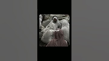 الشيخ محمد أيوب يقرأ بمقام النهاوند النادر 😍! | من أجمل تلاوات الشيخ التي لا نظير لها.