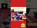 #funny #backgroundmusic #laughing #comedy #emoji #laughingsoundeffect #memes #love #viral #jokes #
