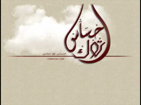 احساس توك نوح الطيور 