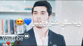 عمار رأفت وكرار زايد معشوكي ☹️🦋 screenshot 4