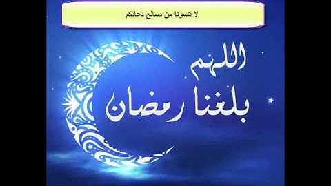 تلاوة رائعة من سورة ال عمران للشيخ عبد الحميد بحي سيدي يوسف بن علي مراكش