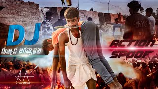 DJ Movie Action Scene | Best Spoof | Allu Arjun Best Action | Rajan Yadav | Hindi Movie 2024