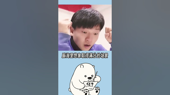 考试小技巧 自证式预言