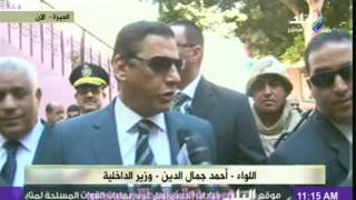 اللواء احمد جمال الدين يتفقد لجان محافظة الجيزة