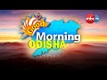Good morning odisha  abhijit sahoo  entrepreneur  pet lover  13 may 2023  mbctv