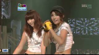090802 카라(KARA) - Mr. @ SBS 인기가요
