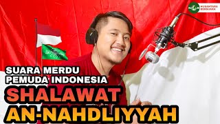 Shalawat Karya KH. HASAN ABDUL WAFI yang membuat merinding saat mendengarkannya ( No musik )