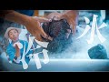【ASMR】夏の暑さを吹き飛ばす超冷やしコース｜山口理容店
