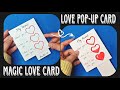 DIY Love Pop-up Card ❣️ | DIY Magic Love Card ❤️| Easy Pop Up Card Ideas 