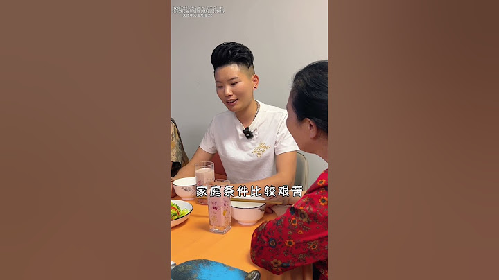66歲姥姥上門做飯（中）今天在成都大邑縣遇到一個剪掉長髮的女兒，為了贍養五位老人，照顧孩子，選擇變成男孩的模樣，肩上扛起一家的希望，她是迎風綻放的鋼鐵玫瑰，她樂觀的精神值得我們學習#shorts
