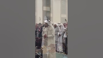 لمن الملك اليوم   آيات عظيمة مؤثرة