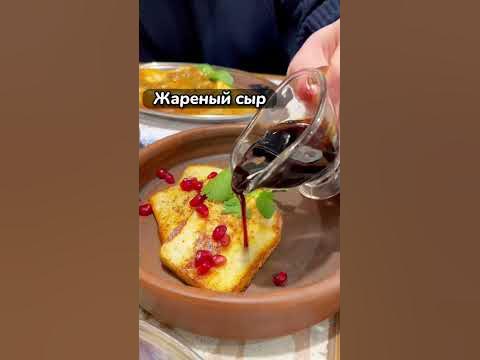 Хинкали в Петербурге за 35₽. - YouTube
