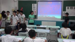 秋季四邊形
