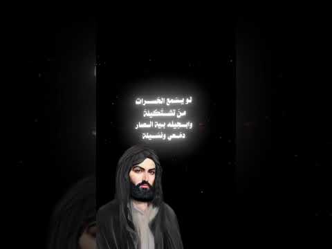 درب الحبيب بعيد مابيه حيله الهم صل على محمد وأل محمد ياحسن 