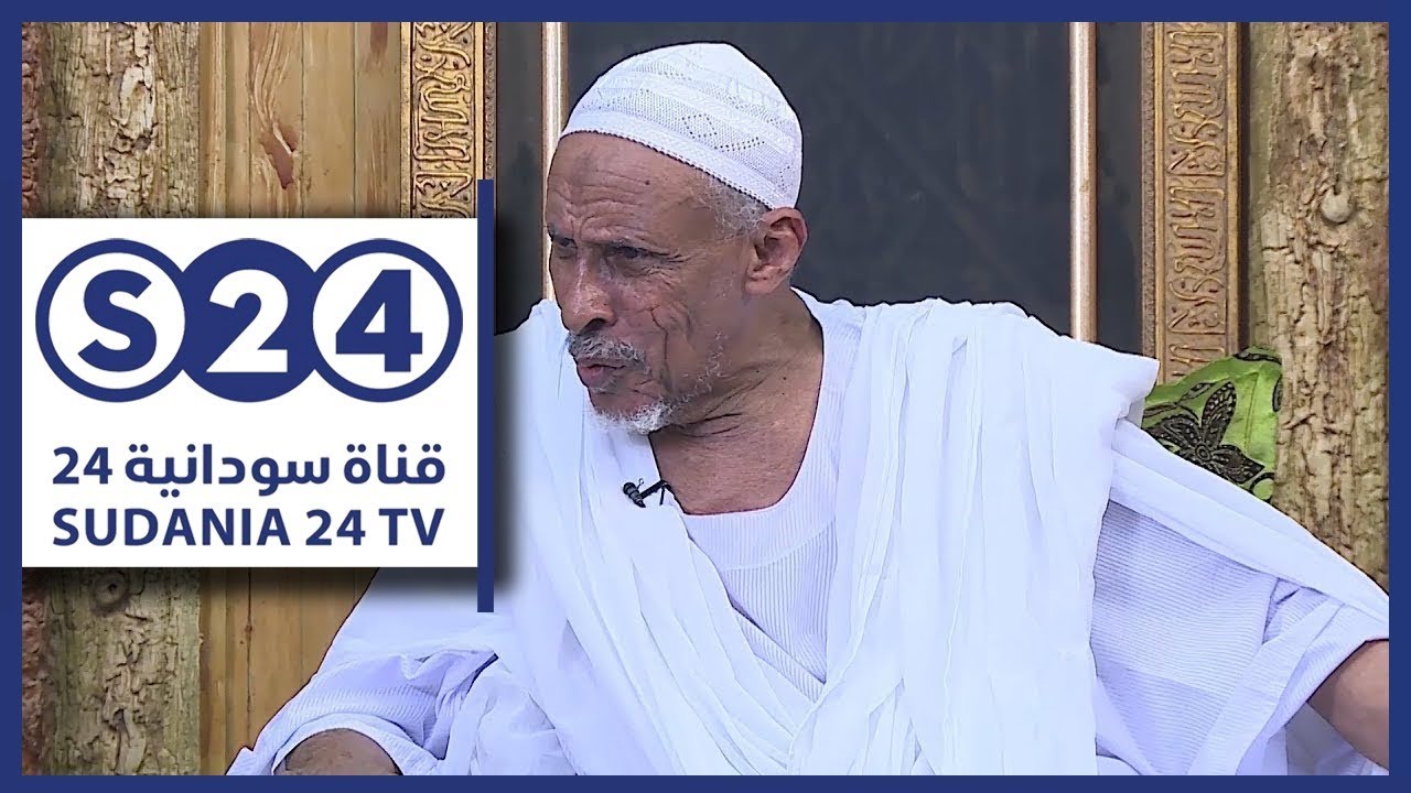 زيارة الى ام ضوا بان - عيد الاضحى المبارك 2017