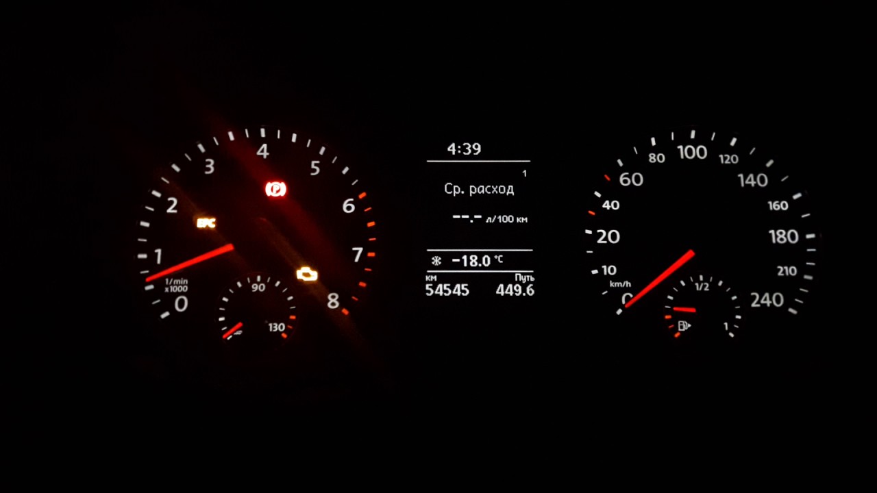 Троит на холодную TSI 1.4 - YouTube