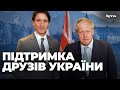 Джонсон та Трюдо звернулися до Президента Зеленського та українського народу