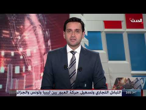 15 غارة أميركية على مواقع الحوثيين في صنعاء والجوف وصعدة