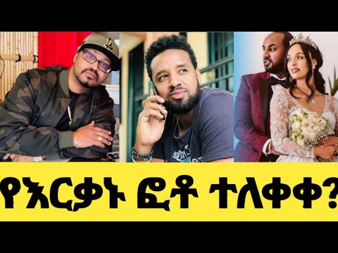 ቪዲዮ: ኤድሪክ ሊ እና ብሬንኮ ሊ ተዛማጅ ናቸው?