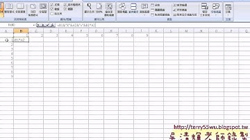 10 實例2：大型試算表解說九九乘法表)(EXCEL VBA與資料庫 吳老師)1 x264