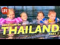 Family Vacation in Phuket Thailand Part 2 | Life in Japan Episode 38