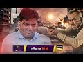ACP Paryduman Vs Daya : CID Season 2 | Latest Update | Interesting Latest | Zi New Update Tv