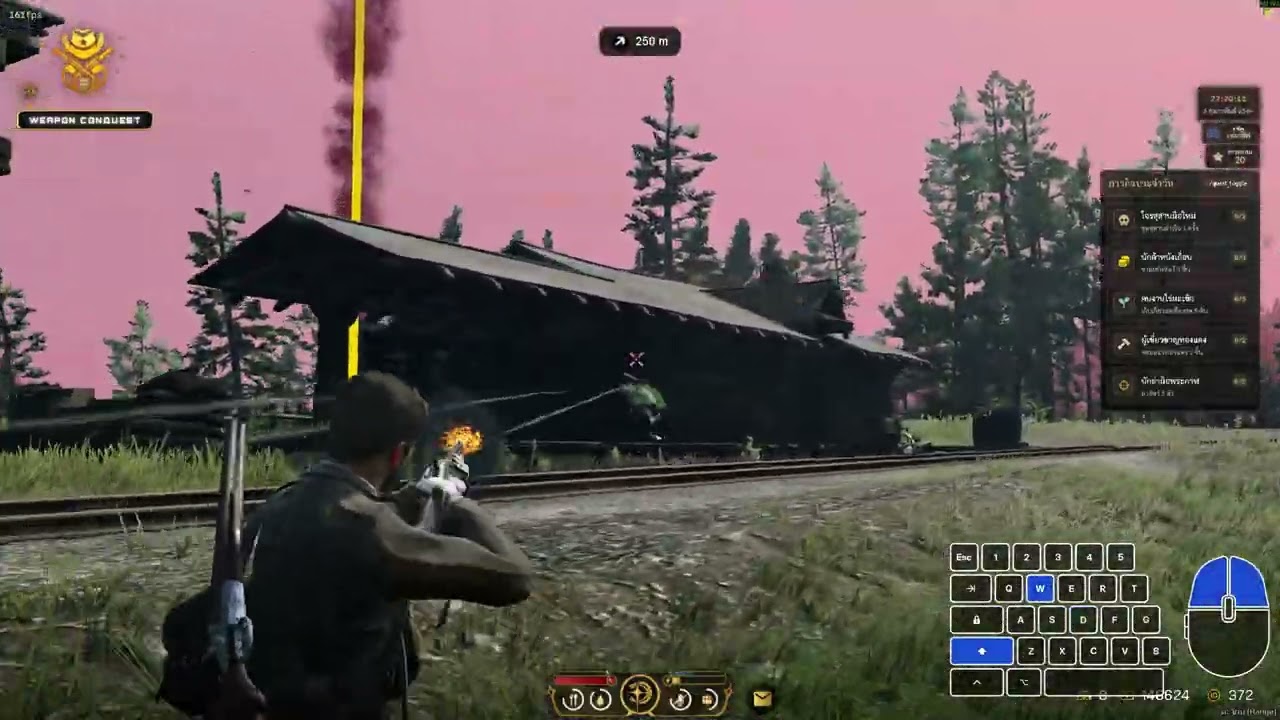 RedM | DOWNTOWN RP 1866 | ใครชอบ Hold ผมจ้องจะเล่นคุณอยู่...