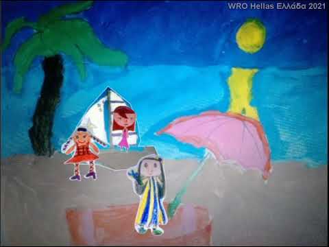 «Το καλοκαίρι που ονειρεύομαι»  2ο Δημοτικό Σχολείο Φιλιατών (ομάδα 3)