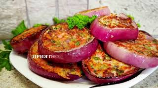 Луковые кольца. Жареные луковые кольца с начинкой. Луковые кольца. Жареные луковые кольца с начинкой.