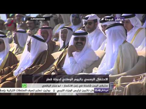 أطفال قطر يشاركون العسكريين الاحتفال باليوم الوطني