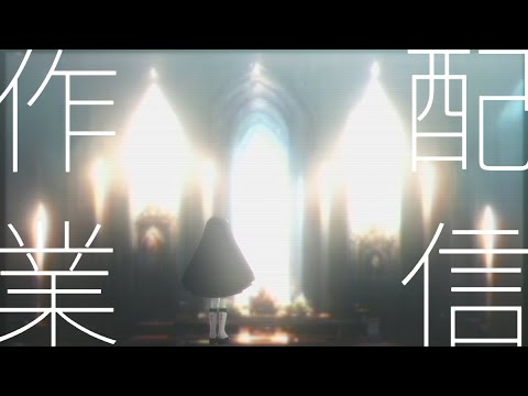 【雑談】Spirit City Lofi Sessions　添えて　作　業　！【VTuber】