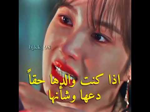 لو كل الممثلات بقوتها السقيفة ٣ Thepenthouse3 السقيفة٣