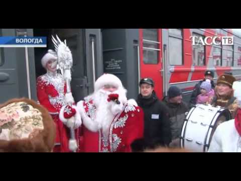 საახალწლო სამზადისი ვოლგოგრადში