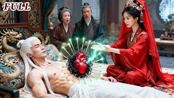 Cô gái bị ép gả cho thái tử chỉ còn 3 ngày để sống, ai ngờ là y thần xuyên không, một kim chữa khỏi!