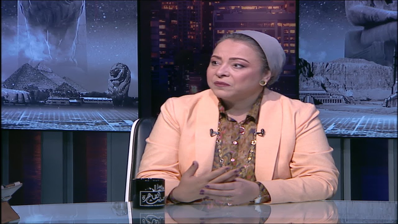 حديث القاهرة| ليه المشرع حدد سن الزواج بأكبر من 18 عام؟