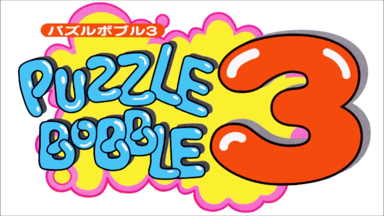 do Puzzle Bobble  Ainda Sou do Tempo