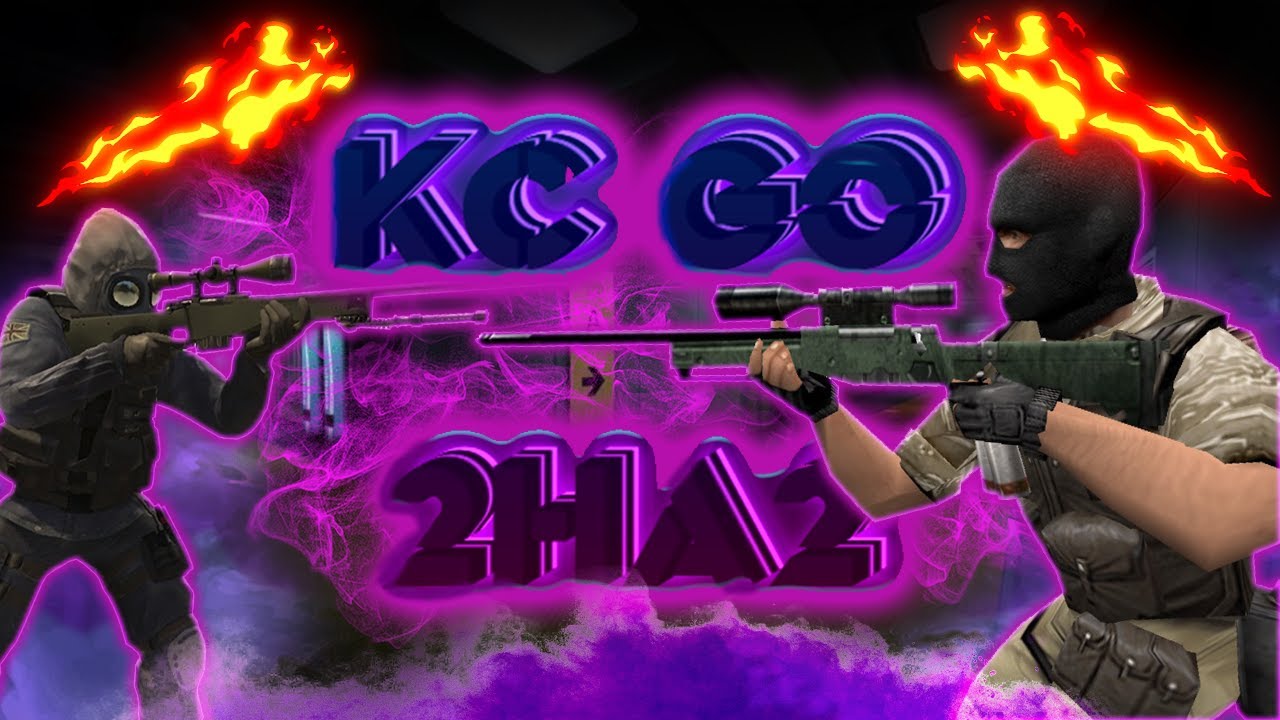 CS: GO - Тест карт Hive и Crete - 1# - YouTube
