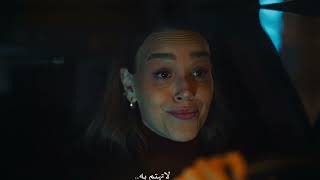 Ayten Faruk | çıkmaz bir sokakta | Eşref Rüya 