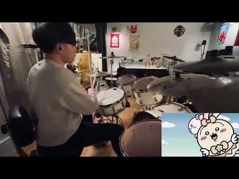 【手描きMAD】まじかるちいかわOP!!【おジャ魔女OPパロ】 @クマネコ (Drum cover)