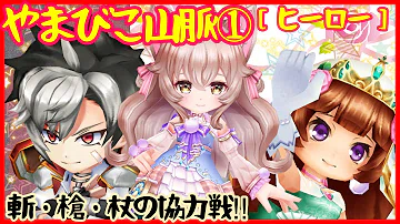 تحميل レイン餅 تحميل レイン餅
