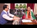 Hum Laye Hain Toofan Se Kashti Nikal Ke  | Patriotic Song (Cover) by Angel Gupta Mp3 Song