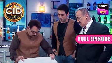 Abhijeet को Forensic Lab के Stretcher पर देख कर आए Salunkhe को चक्कर | CID |Full Episode|14 Feb 2023