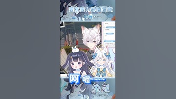 今天的我們…沒有隊友。 apex 真好玩～～～#apex #台灣vtuber #vtuber #apexlegends