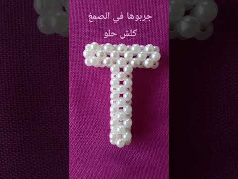 جرب نفس الطلب