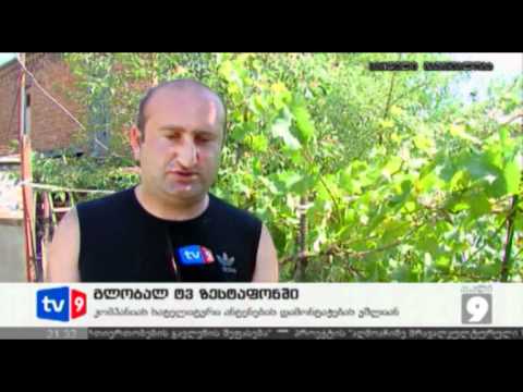 ახალი 9 | გლობალ ტვ ზესტაფონში | 13.06.12