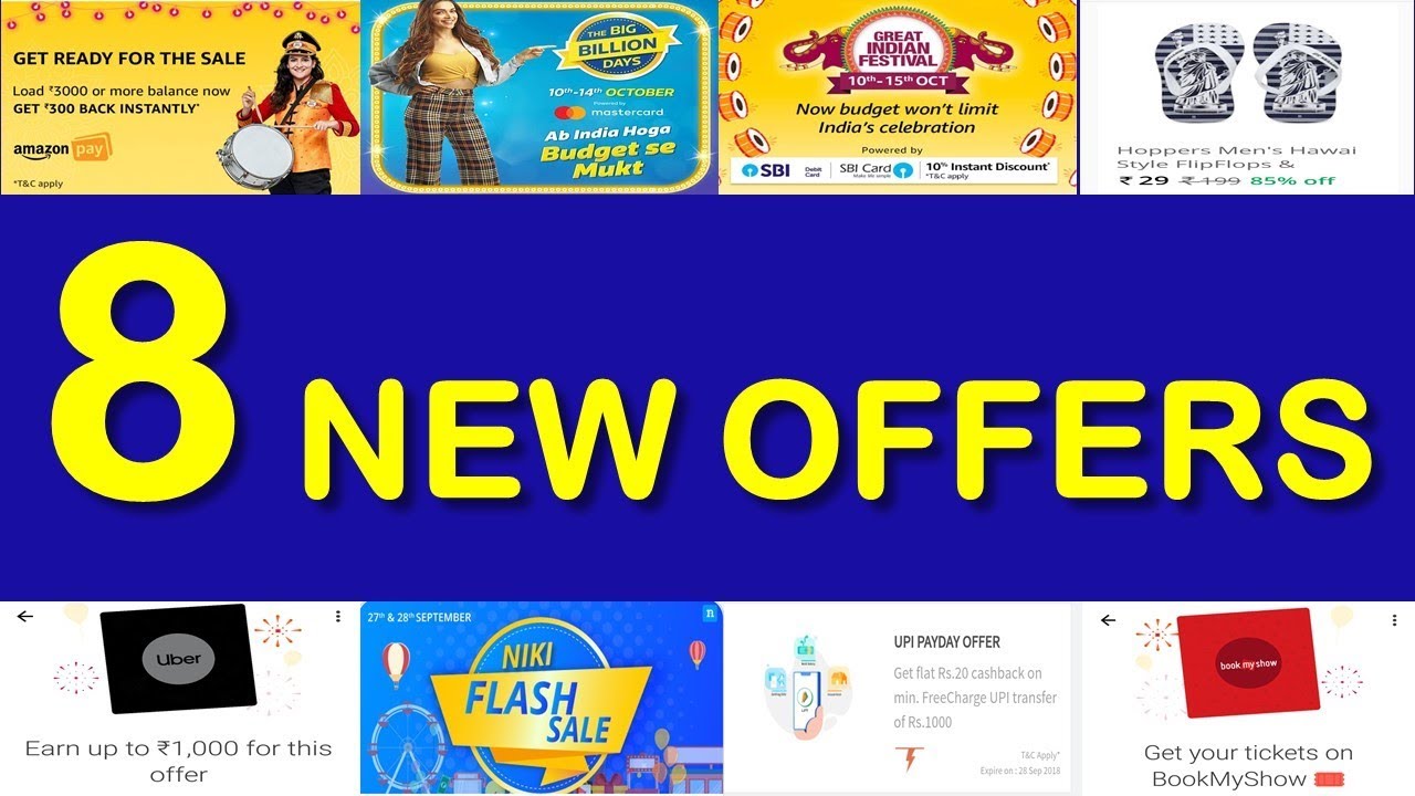 8 New Offers || Amazon Add Money, Niki, Paytm, Tez, Freecharge Loot Offers