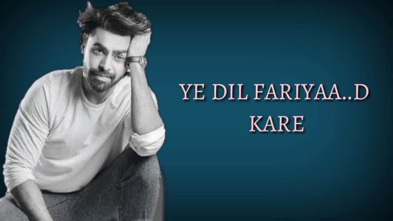 Maula Lyrics   Farhan Saeed