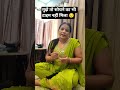Heart' touching 🥹#Comedy and memes: #LaughOutLoud, #MemeMagic, #SketchComedy